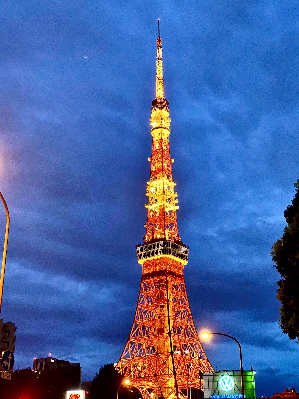 Visit the Tokyo Tower